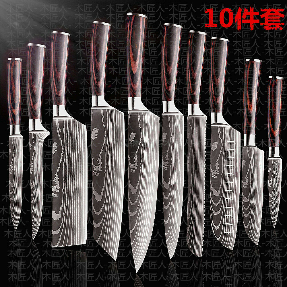 Kitchen Knife Set Japanese Stainless Steel Chef's Knives With Block Sharpener - Fresh Stock Dated December 2025