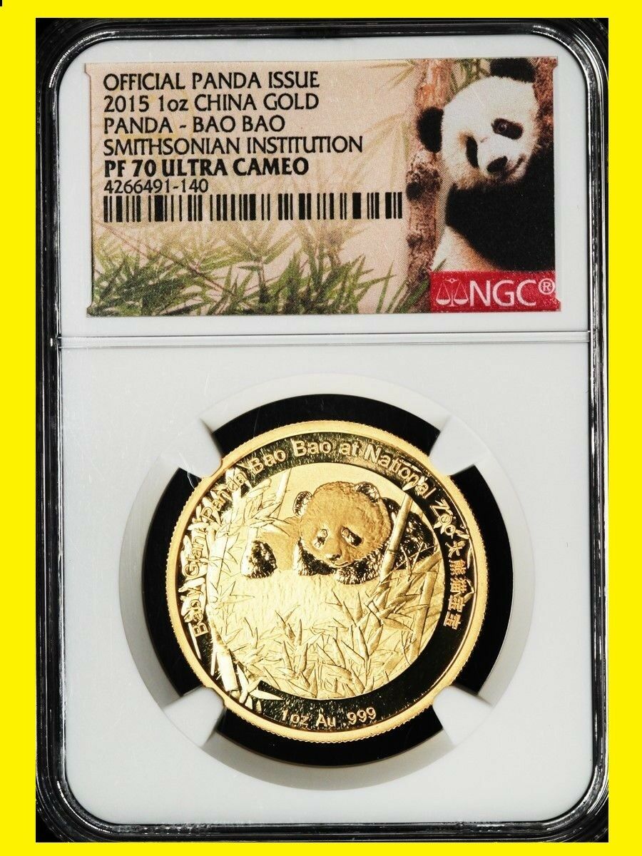 2015 CHINA SMITHSONIAN GOLD&SILVER PANDA 4 COINS complete SET NGC PF 70 UC - Fresh Stock Dated February 2026