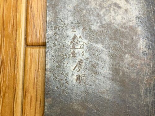 Japanese Chef's Kitchen Knife Set 3 Piece YANAGIBA NAKIRI SANTOKU Japan UK228 - Fresh Stock Dated December 2025