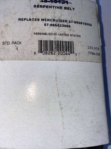 18-15121 SERPENTINE BELT 87-1/2