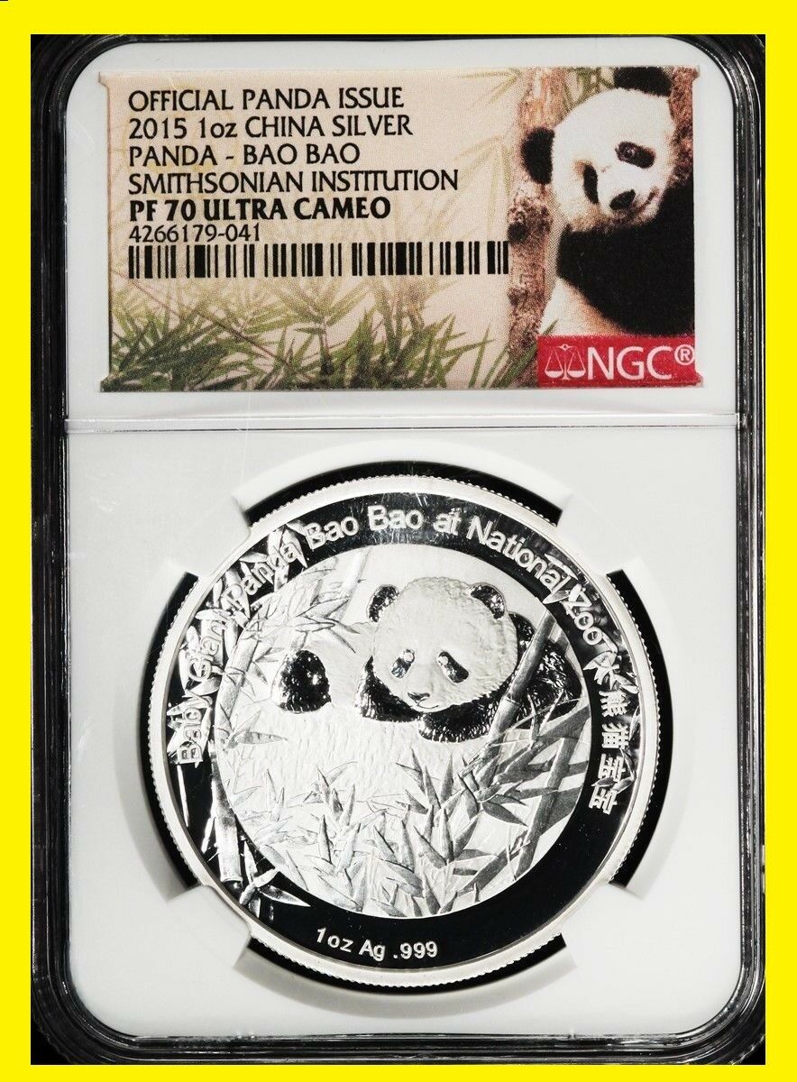 2015 CHINA SMITHSONIAN GOLD&SILVER PANDA 4 COINS complete SET NGC PF 70 UC - Fresh Stock Dated February 2026