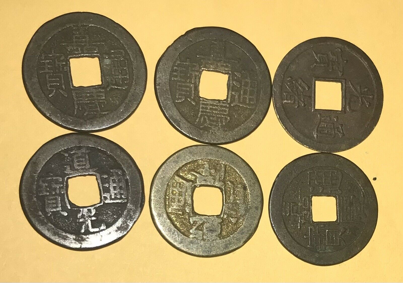 SIX CHINA CASH COINS--CIRCULATED - Fresh Stock Dated February 2026