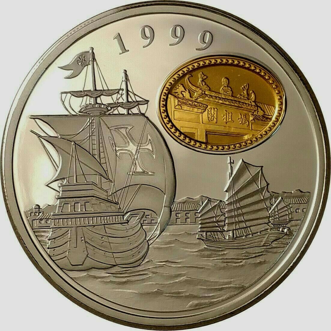 1999 MACAU STERLING SILVER COIN 100 PATACAS COA RETURN TO CHINA - Fresh Stock Dated February 2026