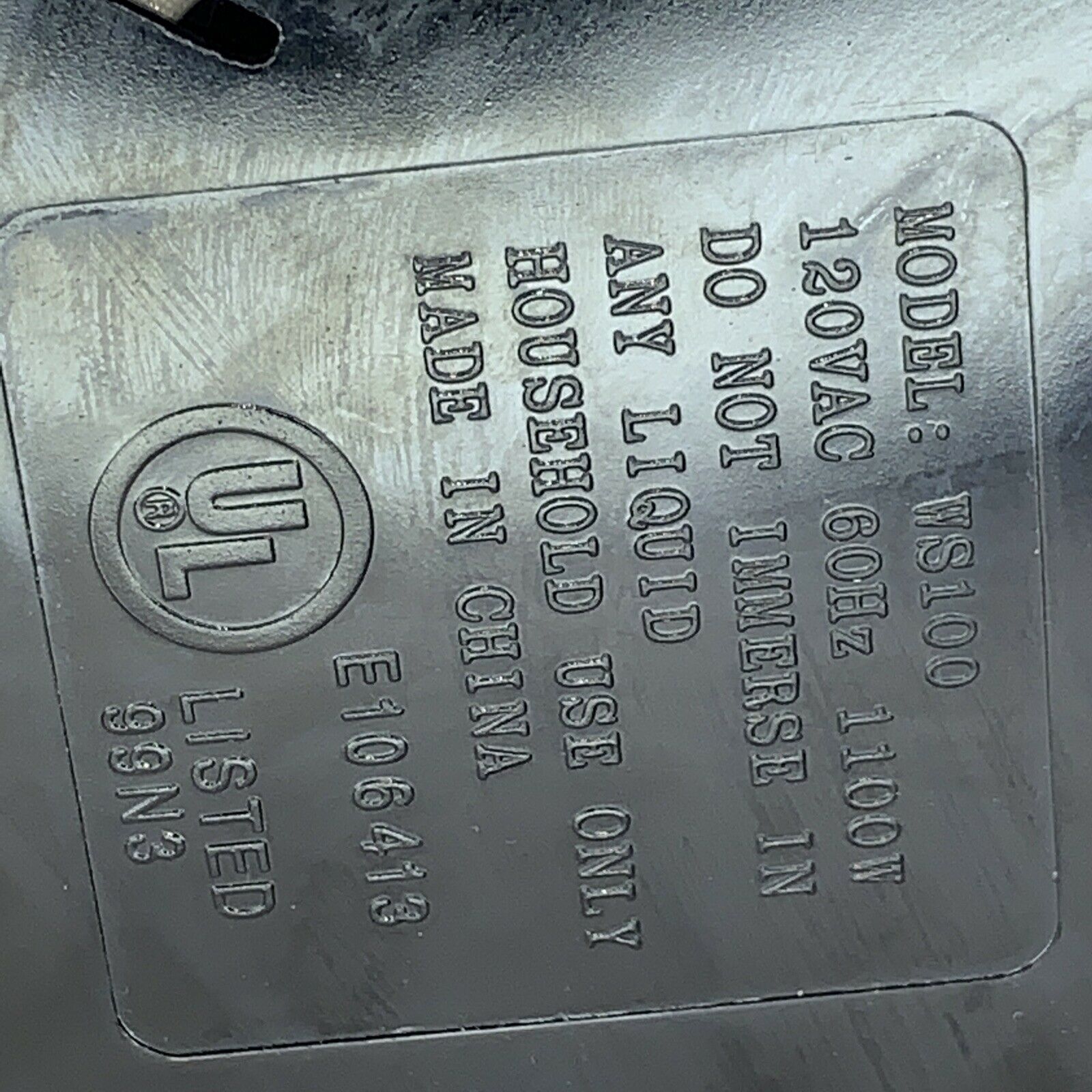 DURABRAND WS100 - 1100 Watts Single 6