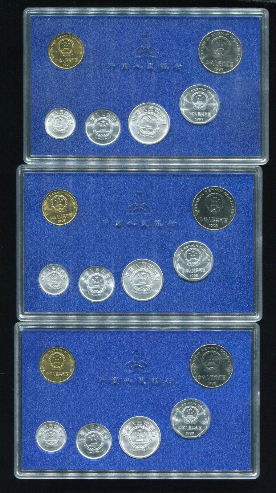 China 1997+1998+1999 Currency Coins Set - Complete 18 Coins - Fresh Stock Dated February 2026