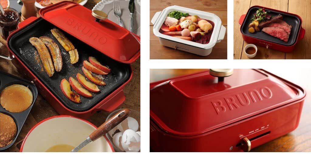 BRUNO compact hot plate + ceramic coated pot 2-piece set (red) - Fresh Stock Dated February 2026