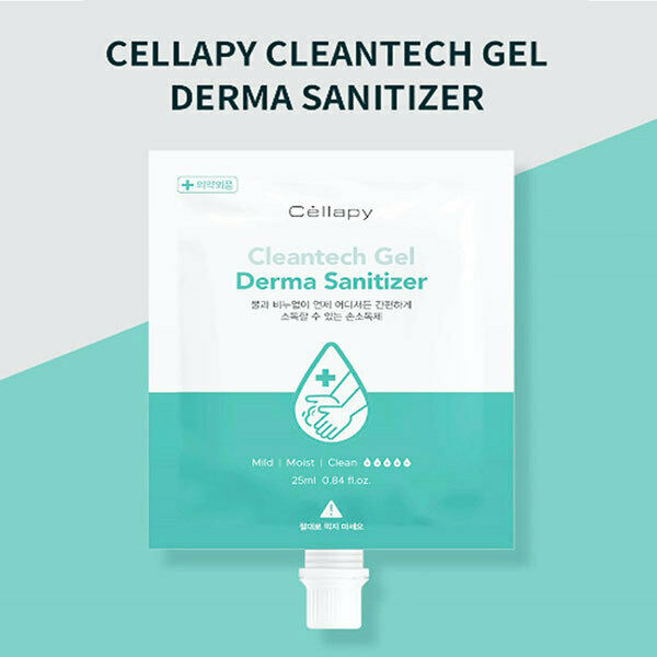 [SALE] -- 20 PACKS -- Cellapy Cleantech Gel HAND SANITIZER -- (TRAVEL PACK) - Fresh Stock Dated February 2026
