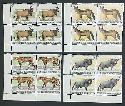 MOMEN: BURUNDI SC #589-601 1982 1983 CORNER BLOCK WILDLIFE MINT OG NH LOT #60810 - Fresh Stock Dated December 2025
