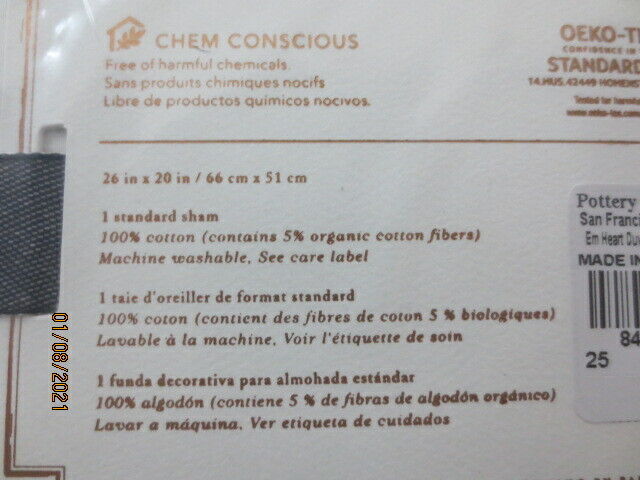 Pottery Barn Emily & Meritt THE HEART SHAM  NIP  100% COTTON BLACK & IVORY - Fresh Stock Dated February 2026