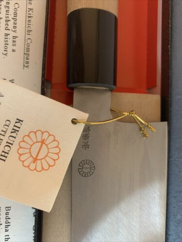 Kikuichi Kamagata Usuba 7.0” Japanes Chef Knife - Fresh Stock Dated December 2025