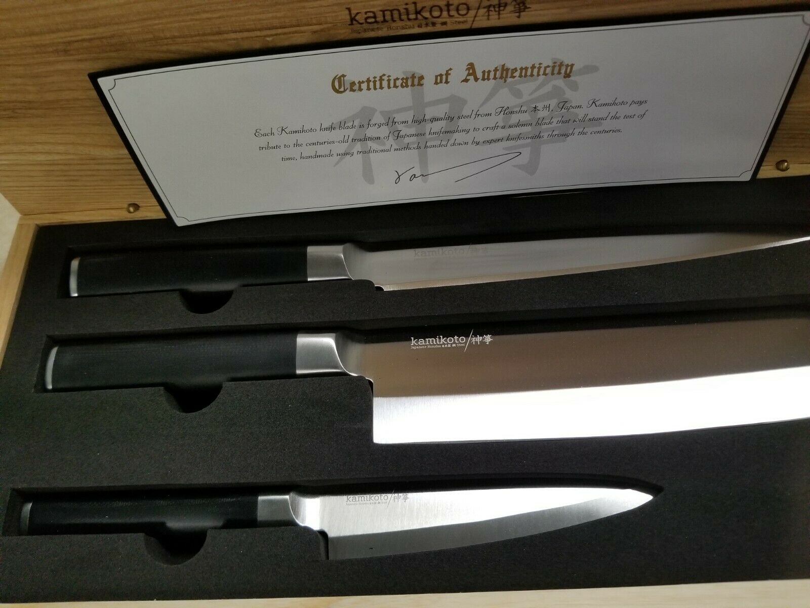 Kamikoto Kanepki Knife Set w/ Presentation Box, Open Box - Fresh Stock Dated December 2025