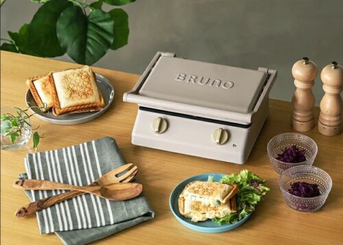 BRUNO BOE084-GRG (Greige) Grill Sandwich Maker Double Japan New - Fresh Stock Dated February 2026