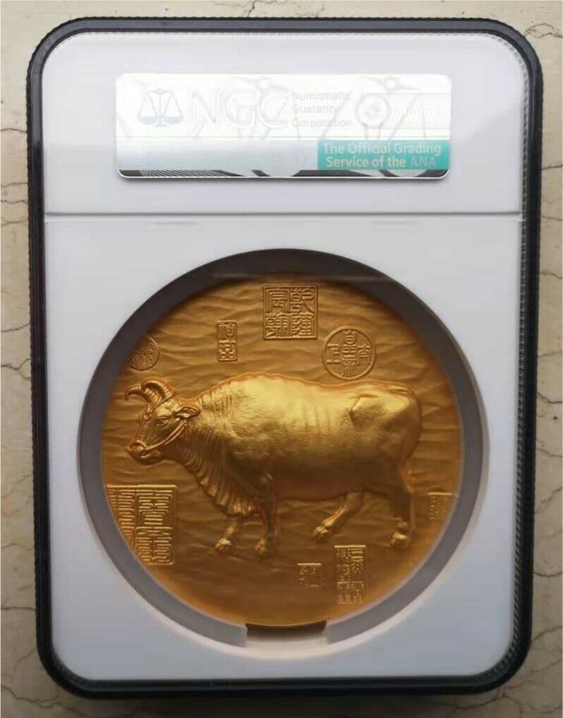 NGC PF70 China 90mm Gilt Copper Medal - Ox Lunar - Ancient Paintings Five Oxen - Fresh Stock Dated February 2026