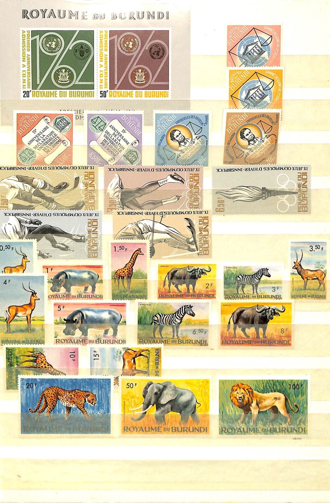 [OP4883] Burundi lot of stamps on 12 pages - Fresh Stock Dated December 2025