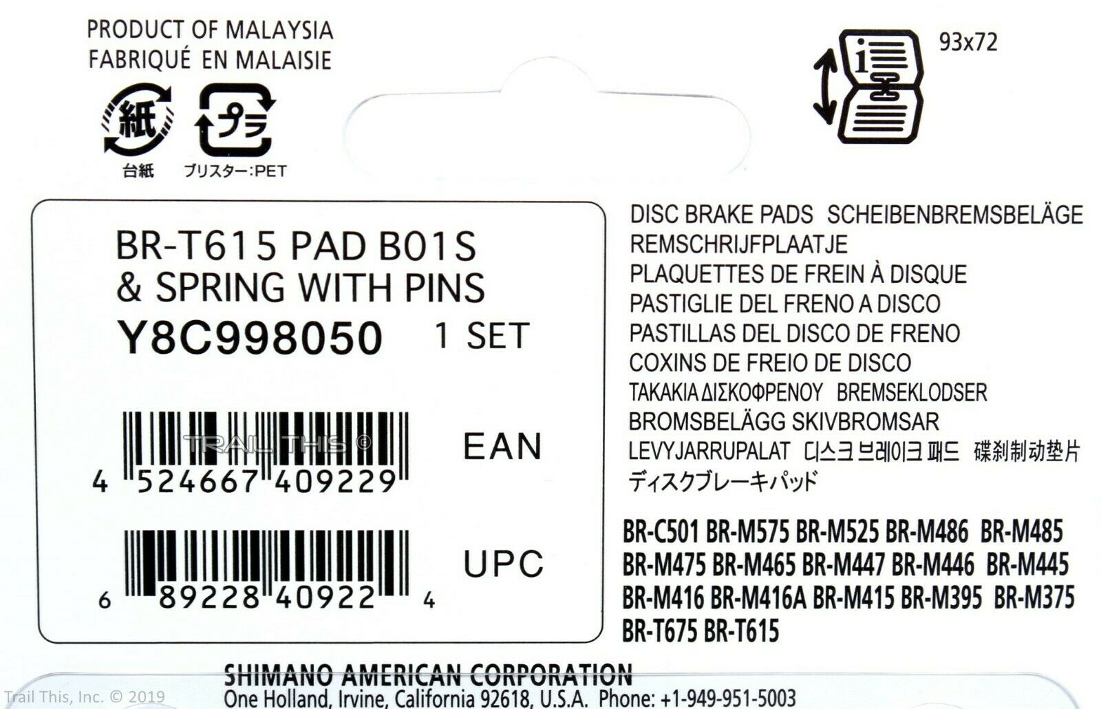 Shimano B01S Resin Disc Bicycle Brake Pads with Spring & Pins Retail Packaged - Fresh Stock Dated February 2026