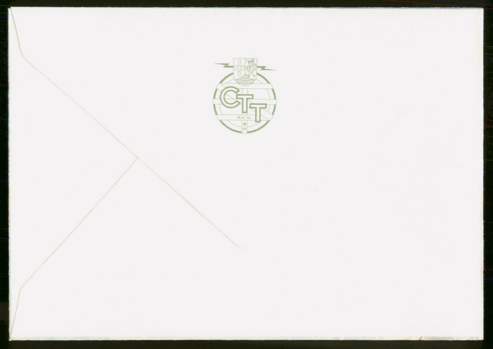 Mayfairstamps Macau FDC 1999 Women in Costume Combo First Day Cover wwo_68657 - Fresh Stock Dated February 2026