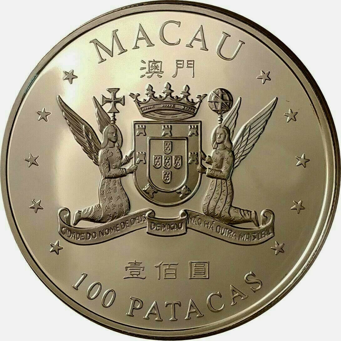 1999 MACAU STERLING SILVER COIN 100 PATACAS COA RETURN TO CHINA - Fresh Stock Dated February 2026