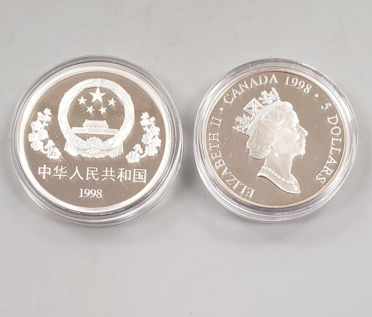 1998 China Canada 2-1ozt Silver Comm Coin 60th Anniv Arrival of Dr Bethune 13962 - Fresh Stock Dated February 2026