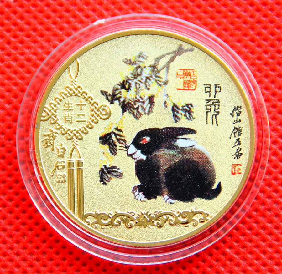 Precious Full Set 12 Pieces of Chinese Lunar Zodiac 24k gold Coin - Fresh Stock Dated February 2026