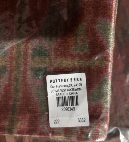 Pottery Barn Sonja Ikat print velvet  lumbar pillow cover 14 X 36 New velvet wow - Fresh Stock Dated December 2025