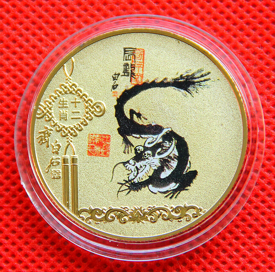 Precious Full Set 12 Pieces of Chinese Lunar Zodiac 24k gold Coin - Fresh Stock Dated February 2026