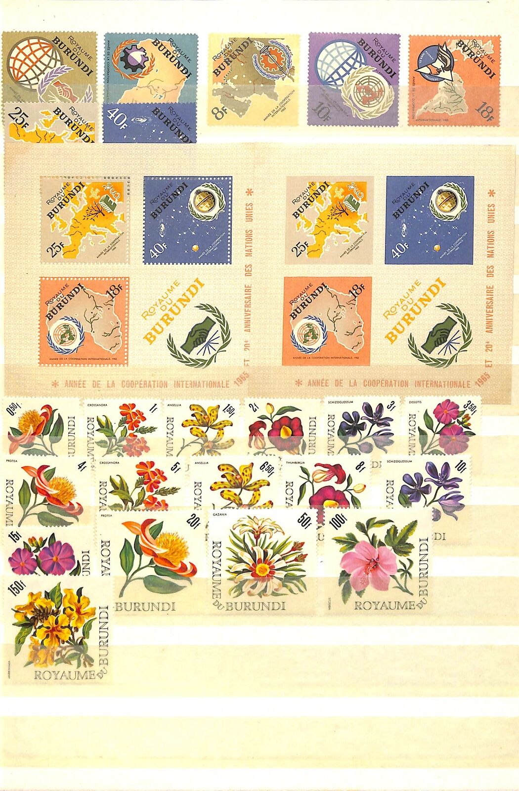 [OP4883] Burundi lot of stamps on 12 pages - Fresh Stock Dated December 2025