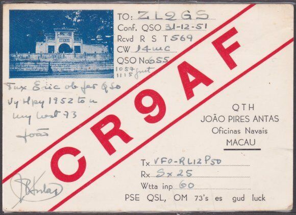 MACAU 1952 Radio QSL card used to New Zealand..............................87409 - Fresh Stock Dated February 2026