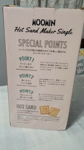 BRUNO Moomin Hot Sand Maker Single BOE050-BGR Blue Gray AC/100V - Fresh Stock Dated December 2025