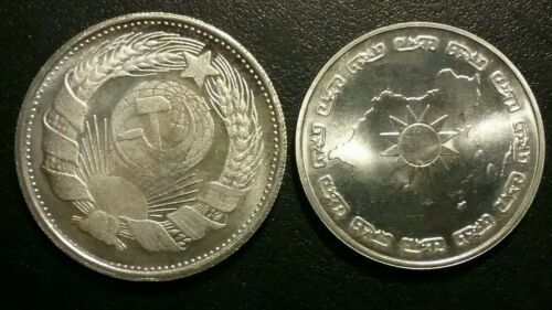 CHINA & FRENCH INDO-CHINA COINS & MEDAL LOT . 1934 DOLLAR , 1894 PIASTRE + - Fresh Stock Dated February 2026