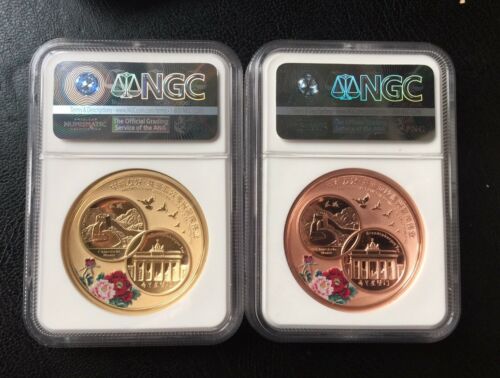 50set  NGC PF70 2017 Sino German Friendship Panda Medal Set 4pc - Fresh Stock Dated February 2026