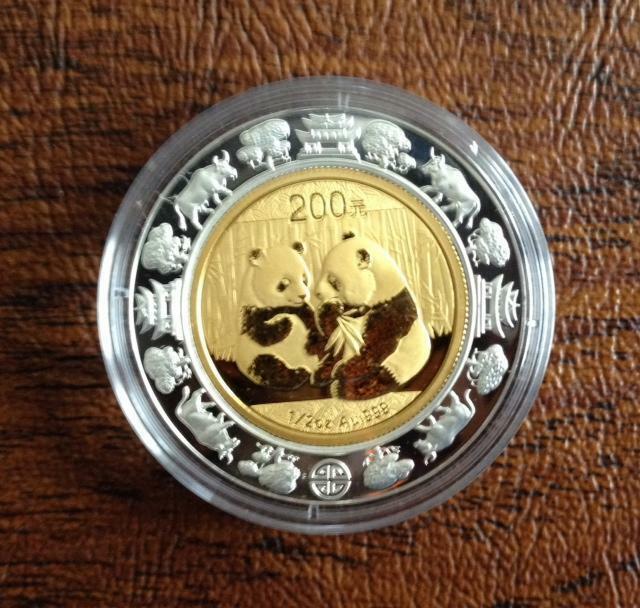 2009 China Panda Lunar Prestige 4 Gold/Silver Coins Set Year of the Ox 1000Limit - Fresh Stock Dated February 2026