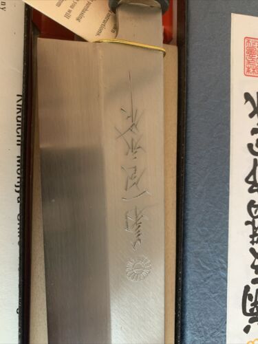 Kikuichi Kamagata Usuba 7.0” Japanes Chef Knife - Fresh Stock Dated December 2025