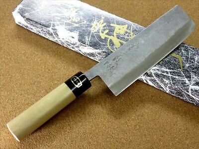 Seki's knife vegetable cutting 16cm Fujimi Hagane magnolia obovata handle Japan - Fresh Stock Dated December 2025