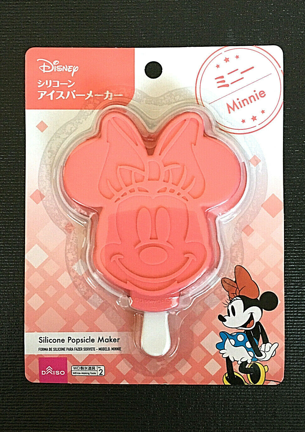 Daiso Disney Silicone Popsicle Maker - Mickey & Minnie - from Japan - Fresh Stock Dated February 2026