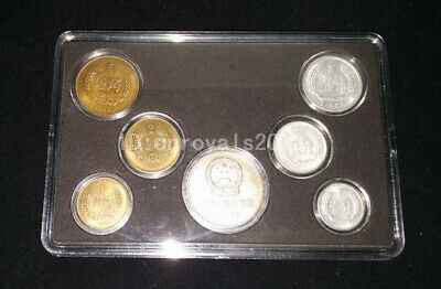 1983Year China Issue Gift Money Refined Coin Collectable Money Circulating 7pcs - Fresh Stock Dated February 2026