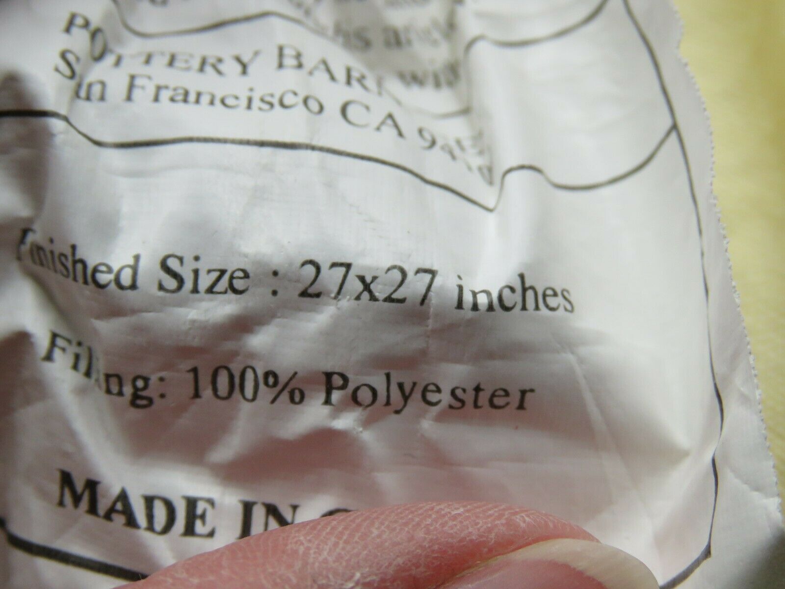 Pottery Barn PB Teen Yellow Green Quilted Square Euro Pillow Sham Cotton 25