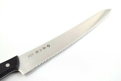 Tojiro Bread Slicer 270mm F-687 NEW - Fresh Stock Dated December 2025