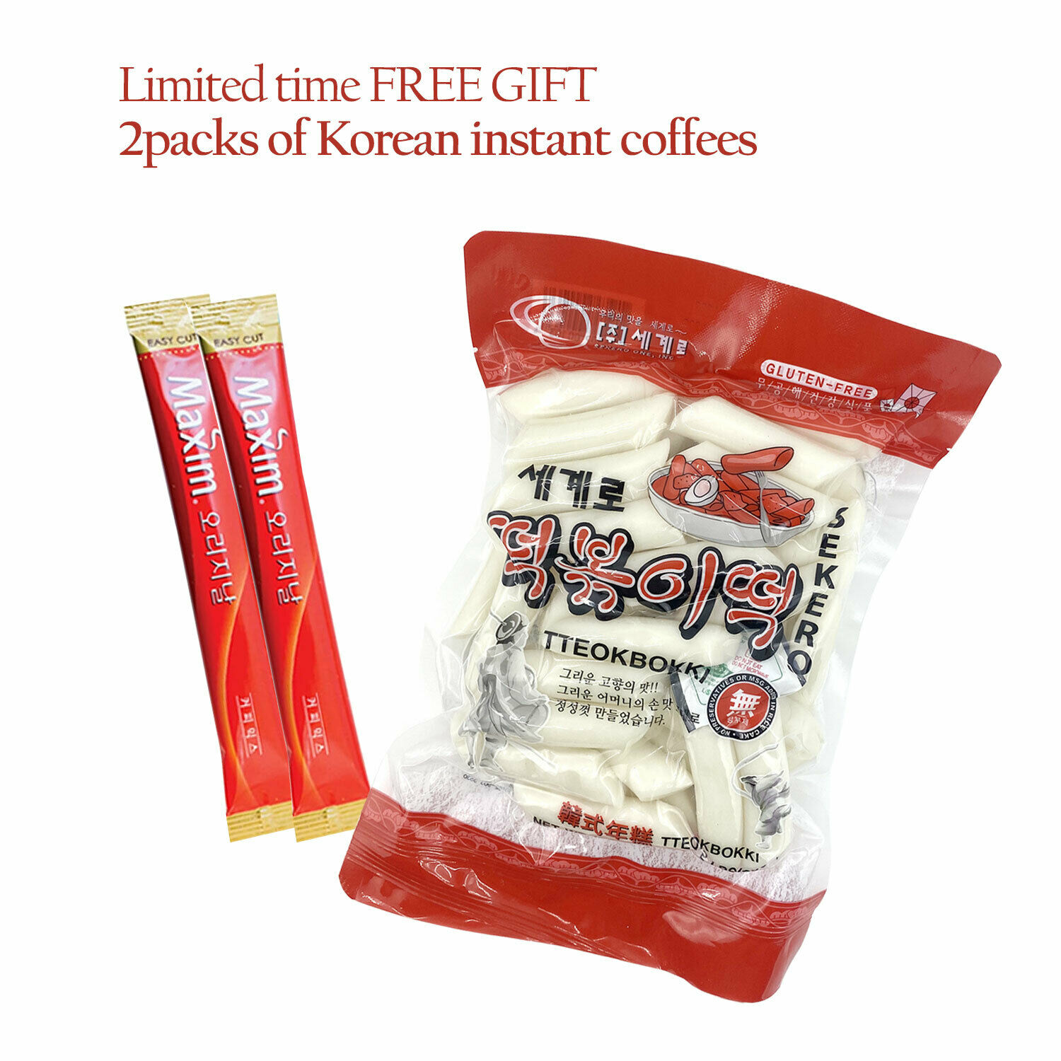 2 x Rice Cake for Ttoppoki , Sekero Korean Rice Cake, 2x Korean Instant Coffee - Fresh Stock Dated December 2025
