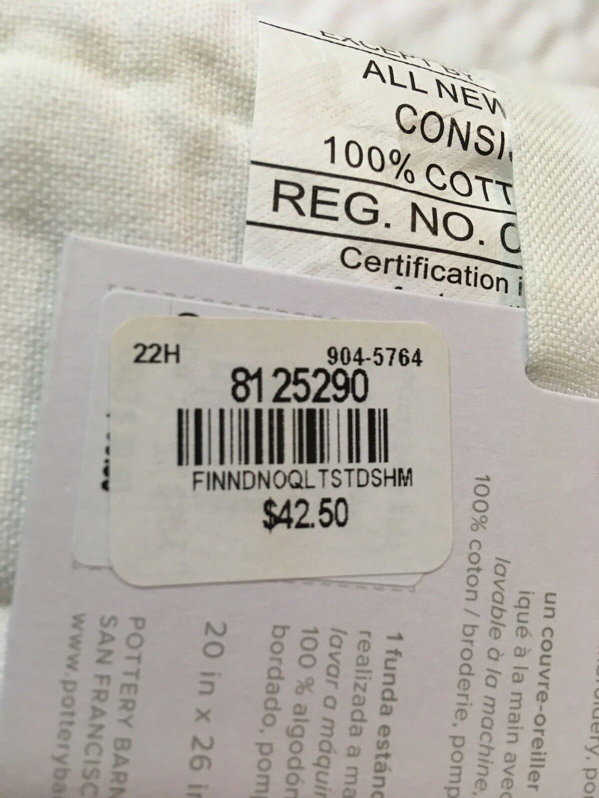 NWT! Pottery Barn Kids Finn Dino Sham/Standard/Multicolor/.50 - Fresh Stock Dated February 2026