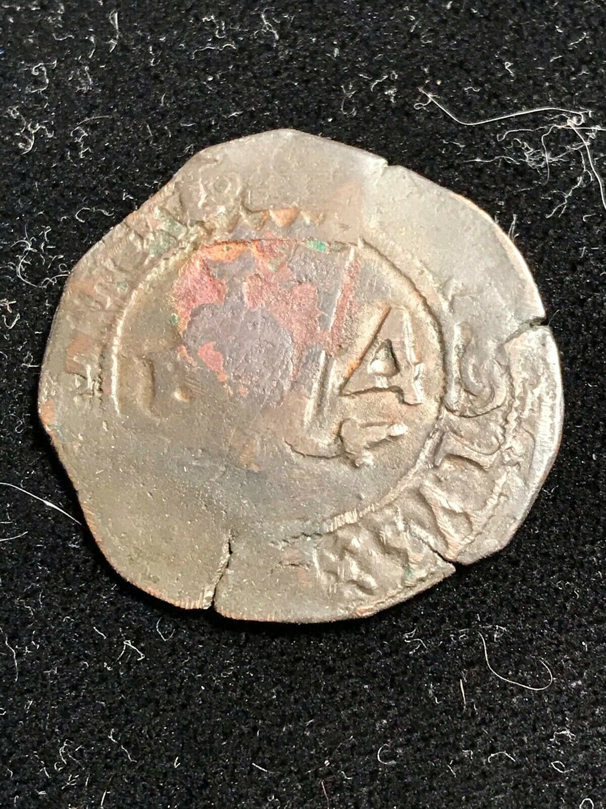 Dominican Republic 1577 2 Maravedi Key Counterstamp on (1516-1556) 4 Maravedi - Fresh Stock Dated December 2025