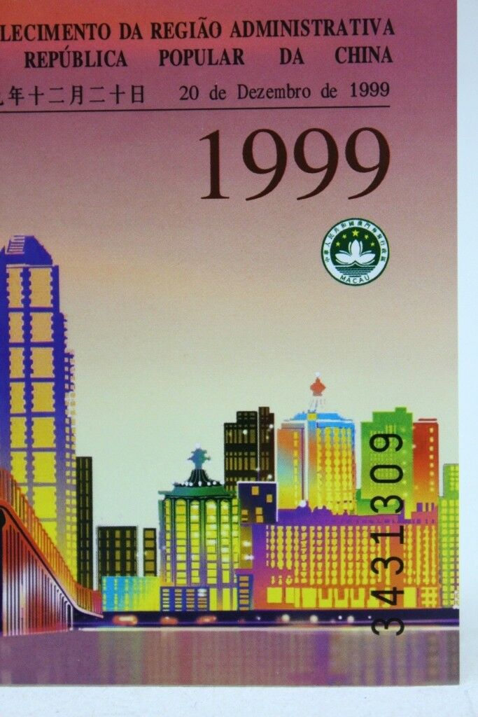 1999 MACAO MACAU COMMEMORATIVE STAMP 8.00 Patacas Souvenir Sheet - Fresh Stock Dated December 2025