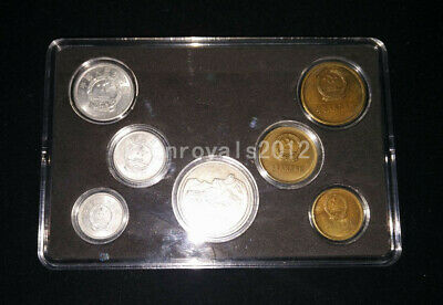 1983Year China Issue Gift Money Refined Coin Collectable Money Circulating 7pcs - Fresh Stock Dated February 2026