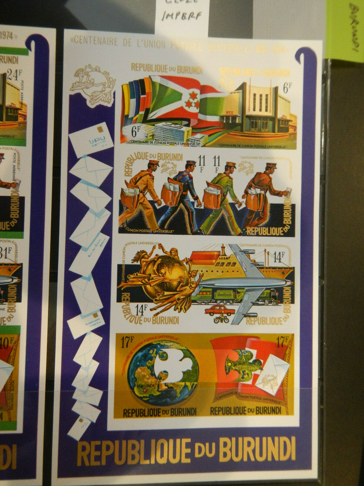 BURUNDI #460-63 & C199-202 1974 UNIVERSAL POSTAL UNION SOUV. SHEETS MNH IMPERF - Fresh Stock Dated December 2025