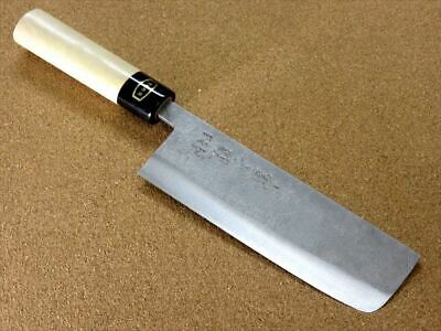 Seki's knife vegetable cutting 16cm Fujimi Hagane magnolia obovata handle Japan - Fresh Stock Dated December 2025