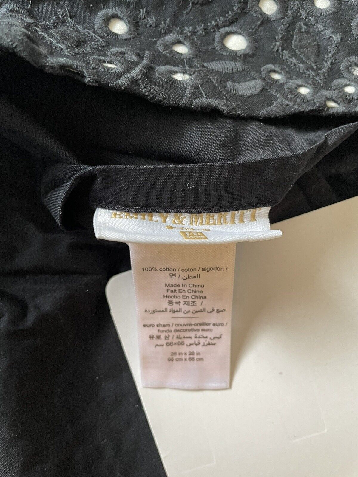Pottery Barn Teen Emily & Meritt Eyelet Euro Sham Black NWT - Fresh Stock Dated February 2026