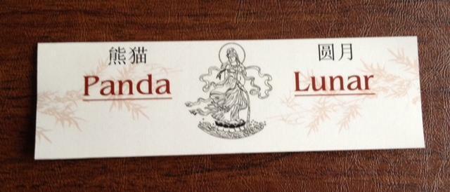 2009 China Panda Lunar Prestige 4 Gold/Silver Coins Set Year of the Ox 1000Limit - Fresh Stock Dated February 2026