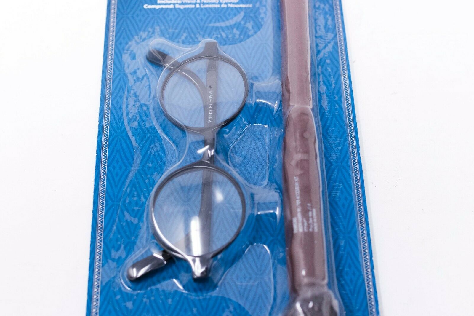 Harry Potter Accessories Kit Wand & Glasses Dress Up Costume Lot of 3 - Fresh Stock Dated February 2026