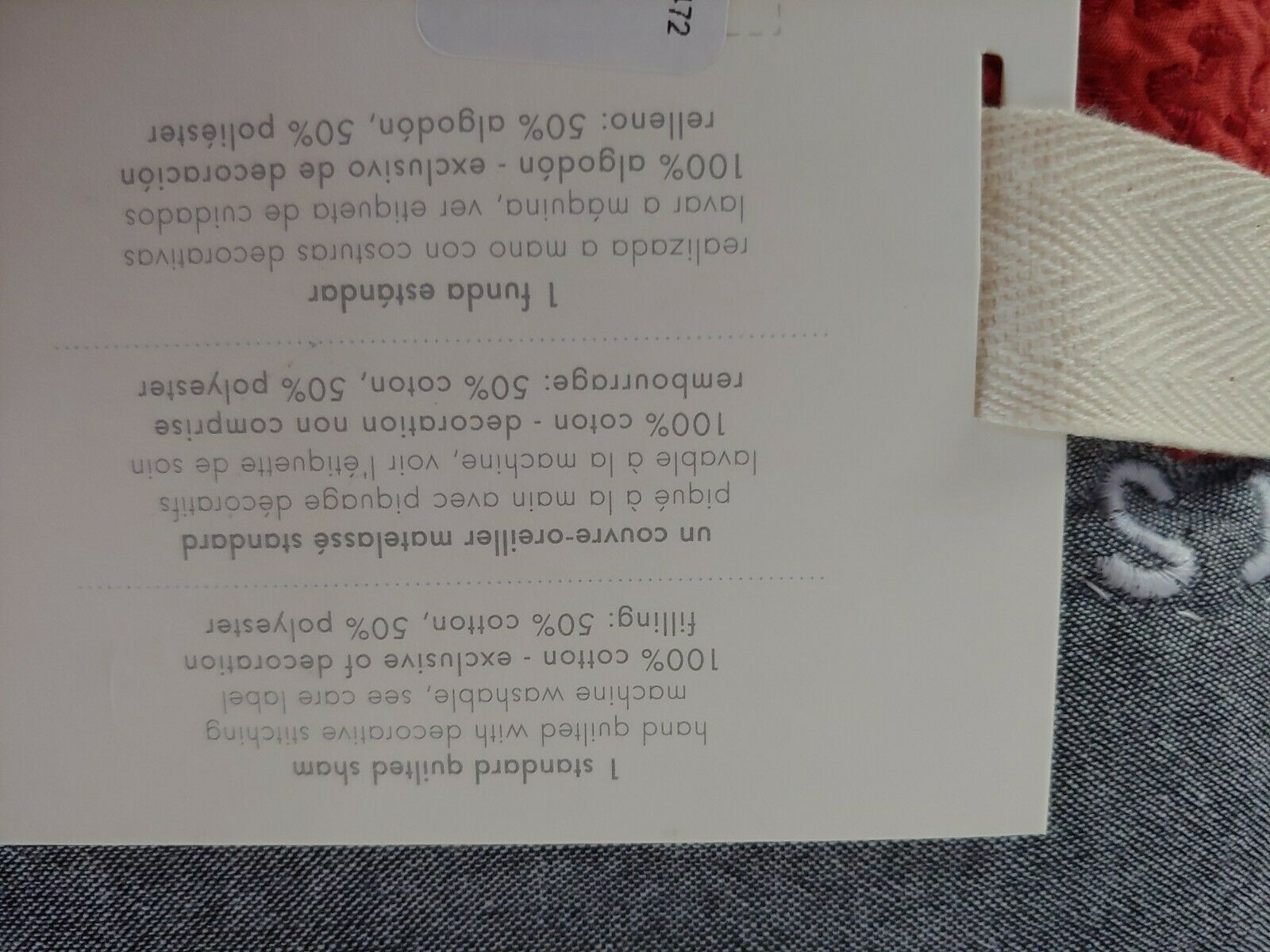 Pottery Barn Kids Outer Space Gray Earth Planets Quilted Standard Sham Sold out! - Fresh Stock Dated December 2025