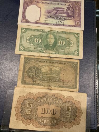 Various China Currency. 5 Notes. - Fresh Stock Dated December 2025