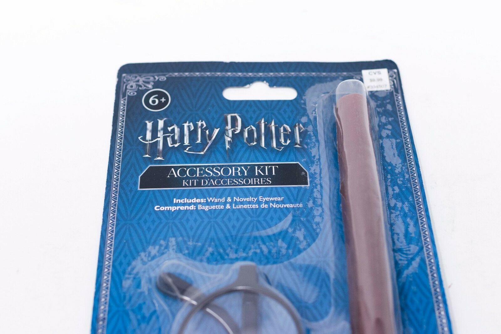 Harry Potter Accessories Kit Wand & Glasses Dress Up Costume Lot of 3 - Fresh Stock Dated February 2026